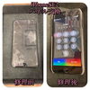 iPhoneパネル交換「iPhoneSE2 パネル交換 太宰府市よりお越しのお客様」