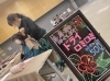 「ドライロミロミの魅力♡」