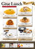 「平日限定✨Grue Lunch Premiumでちょっと贅沢ランチ♪」