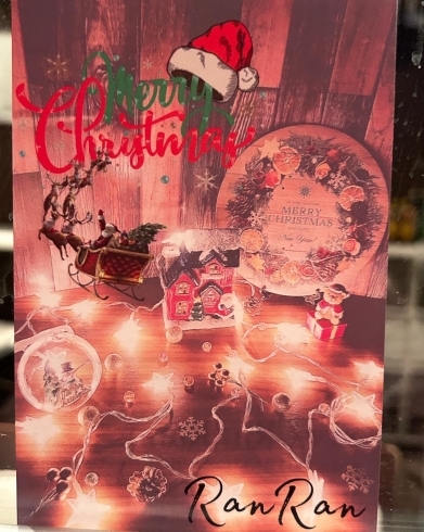 クリスマスカード「RanRanクリスマスカード届ける」