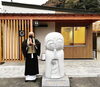 縁切り地蔵様と住職です「縁切り地蔵様がご来山されました！」