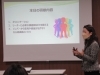 講師の河野久美子先生「12月の定例会をしました！」