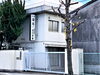 「【編集部ニュース】京都･城下町伏見の『酒蔵「北川本家(きたがわほんけ)」』を紹介します‼　＠京ちゃんの伏見ヒストリー日記 　」