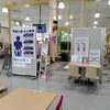 「本日(12/21)美菜恋来屋出張オープン!!」