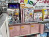 「「すとぷり」からのプレゼント。」