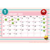 ☆１月　定休日☆「2023年　１月のお休みのご案内」
