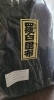 羅臼昆布「おでん&X'masイベント」