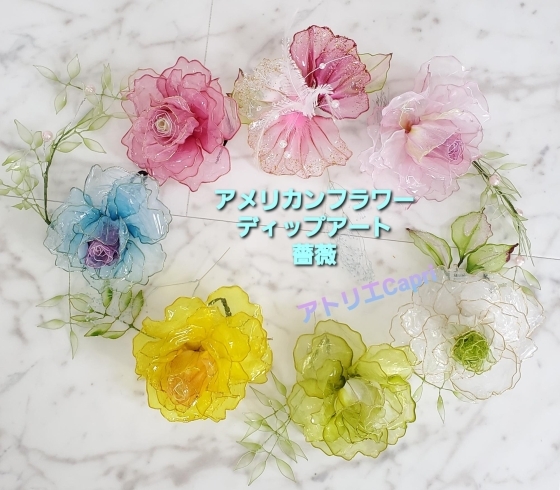 ウェディングや浴衣用ヘアアクセサリー 夏髪女性アクセサリー限定品 花嫁さん用オーダーフラワー ブーケ造花を手作りしています アトリエcapriのニュース まいぷれ 宮崎 ウェディングや浴衣用ヘアアクセサリー 夏髪女性アクセサリー限定品 花嫁さん用オーダーフラワー ブーケ造花を手作りしています アトリエcapriのニュース まいぷれ 宮崎