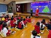 「クリスマス会の様子」