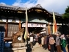 「【編集部ニュース】『伏見五福めぐり』①　＠御香宮神社」