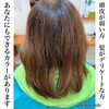 マニキュア「マニキュア&育てるカラーリング」