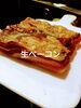 「チラシの修正中」