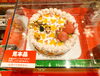 「手作りケーキに挑戦❗はいかがですか？？」
