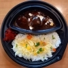 「明日の日替り弁当はミニハンバーグシチュー」