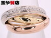 「ポンテヴェキオ 美品 ダイヤ0.13ct スリーカラー デザイン リング 10号 750 K18YG WG PG赤販売中！ 玉や質店 千葉 市川市 本八幡」