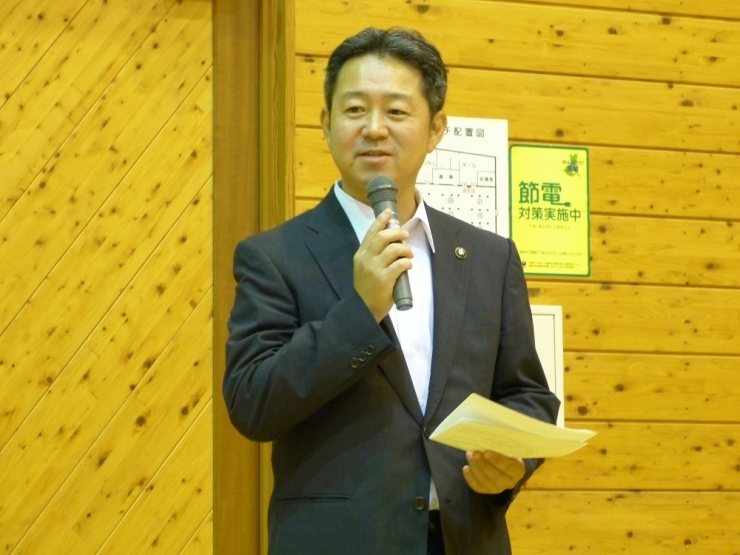 鈴木市長　開会の挨拶