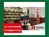 「メリークリスマス2022年」