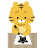 「年末のご挨拶」