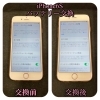 iPhone6S バッテリー交換 大野城市よりお越しのお客様