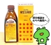 「生理痛・生理不順にお悩みの方に」