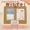 お待ちしております♫「今年の疲れが残っている！？まだ間に合います！【アリンタロイヤルリゾート༄ リラクゼーションサロン！亀有駅徒歩5分！整体・ボディケア・フェイシャル・アロマ・ヘッドスパ・痩身★】」