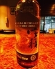 ウイスキー AC ザ・ブレンド オブ ニッカ セレクション The Blend of Nikka Selecti