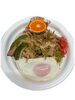 「日替わり弁当 12/26～ 12/31の献立表」