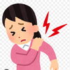 「ワクチン接種後に肩が…痛い」