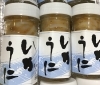 「魚魚市場おすすめ商品は「いかうに」です♪」