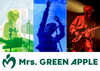 「DAM(LIVEカラオケ)にMrs. GREEN APPLE「ARENA SHOW “Utopia”」が登場！」