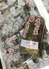 「魚魚市場鮮魚コーナーおすすめは「マグロ・天然ぶり・天然ヒラス」です♪」