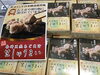 「お正月におすすめの商品のご紹介します♪」