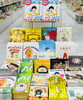第15回MOE絵本屋さん大賞2022受賞作コーナー「今年最もおすすめしたい絵本 第15回MOE絵本屋さん大賞2022」