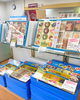 夏の銘菓揃ってます。「早期お買上げセールは7月10日まで🌟」