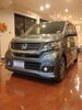 「ホンダ　N-WGNカスタム　入庫しました♥」