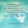 「ご縁と繋がりに感謝の年」