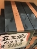「西海物産館おすすめの手土産菓子です♪」