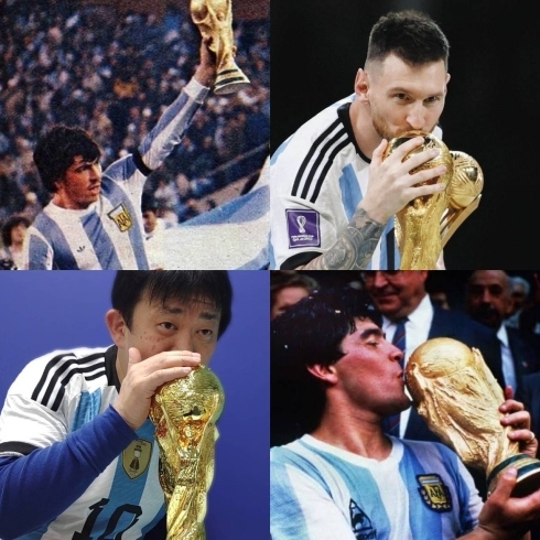 アルゼンチン優勝おめでとう「2022年お世話になりました。」