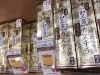 「西海物産館おすすめのお土産をご紹介します♪」
