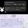 お客様のご縁「今年運気を上げる【細くて長い】斐川町　仏壇」