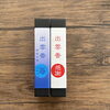 「☆★本日発売★☆斐川町　仏壇」