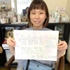 「♡今年もよろしくお願いいたします♡新春企画♡今年はすっぴん自慢♡」