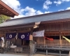 初詣に行った万九千神社⭐️「あけましておめでとうございます⭐️」