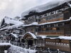 銀山温泉「銀山温泉 リンパトリートメント店 妃～プリンセス～」