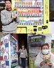 「【特集】コロナ禍で脚光浴びる自販機」