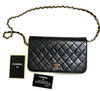 CHANEL チェーンバック「【金沢区☆磯子区 高価買取り】おたからや能見台店 CHANEL チェーンバック お買取しました♪」