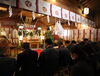 「謹賀新年」