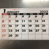 「魚沼のパン屋ロリアンです。　本年もよろしくお願い致します。」