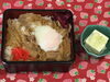 「本日のAランチは豚丼です。」