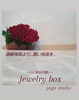 ✧*｡記念日の数程の薔薇を添えて…✧*｡「✧*｡「「通帳残高より潤い残高を…」」✧*｡「天赦日」「一粒万倍日」…2023 1 6 最高開運日  (潤い・心・身体・時間) 美容・健康   【福島市のヨガスタジオ/プライベートレッスンあり】」